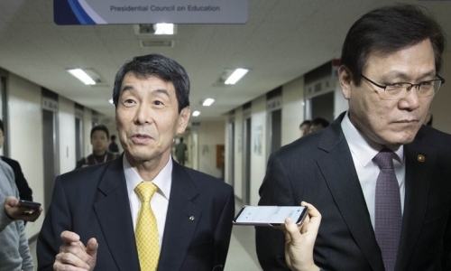 ▲ 이동걸 산업은행 회장(왼쪽) 최종구 금융위원장