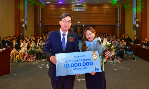 ▲ 이대훈 NH농협은행장