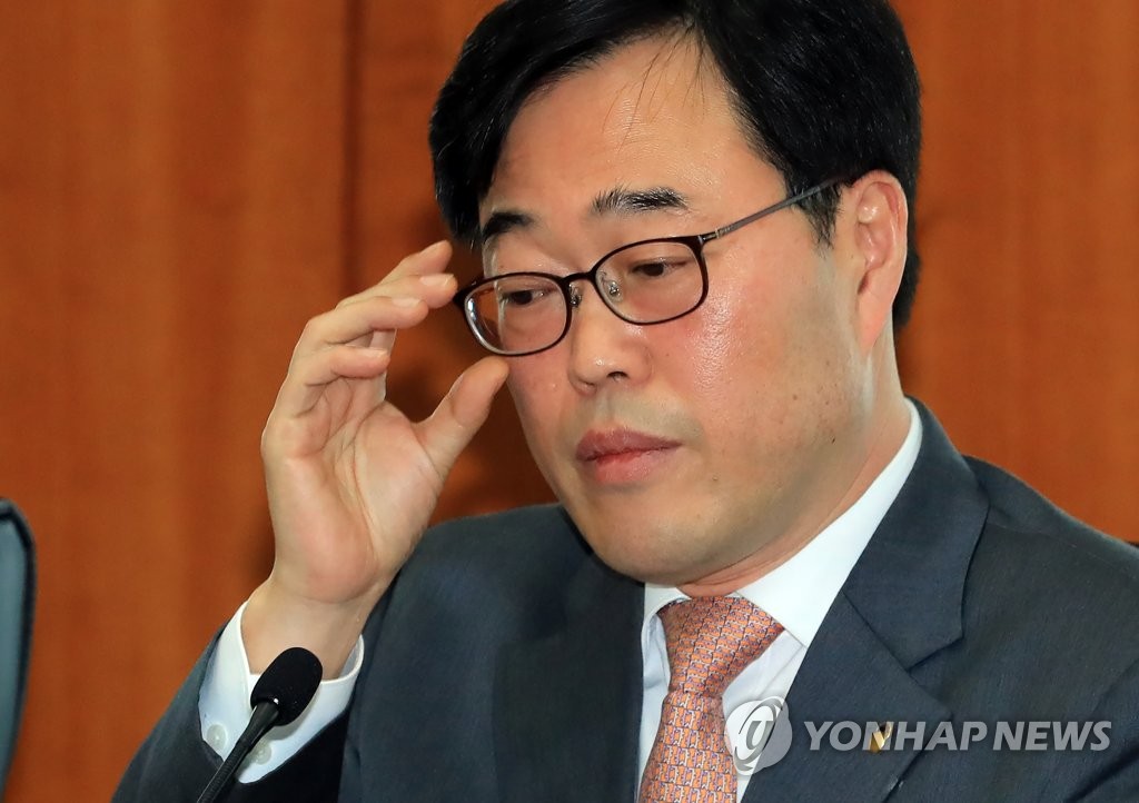 ▲ 김기식 금감원장