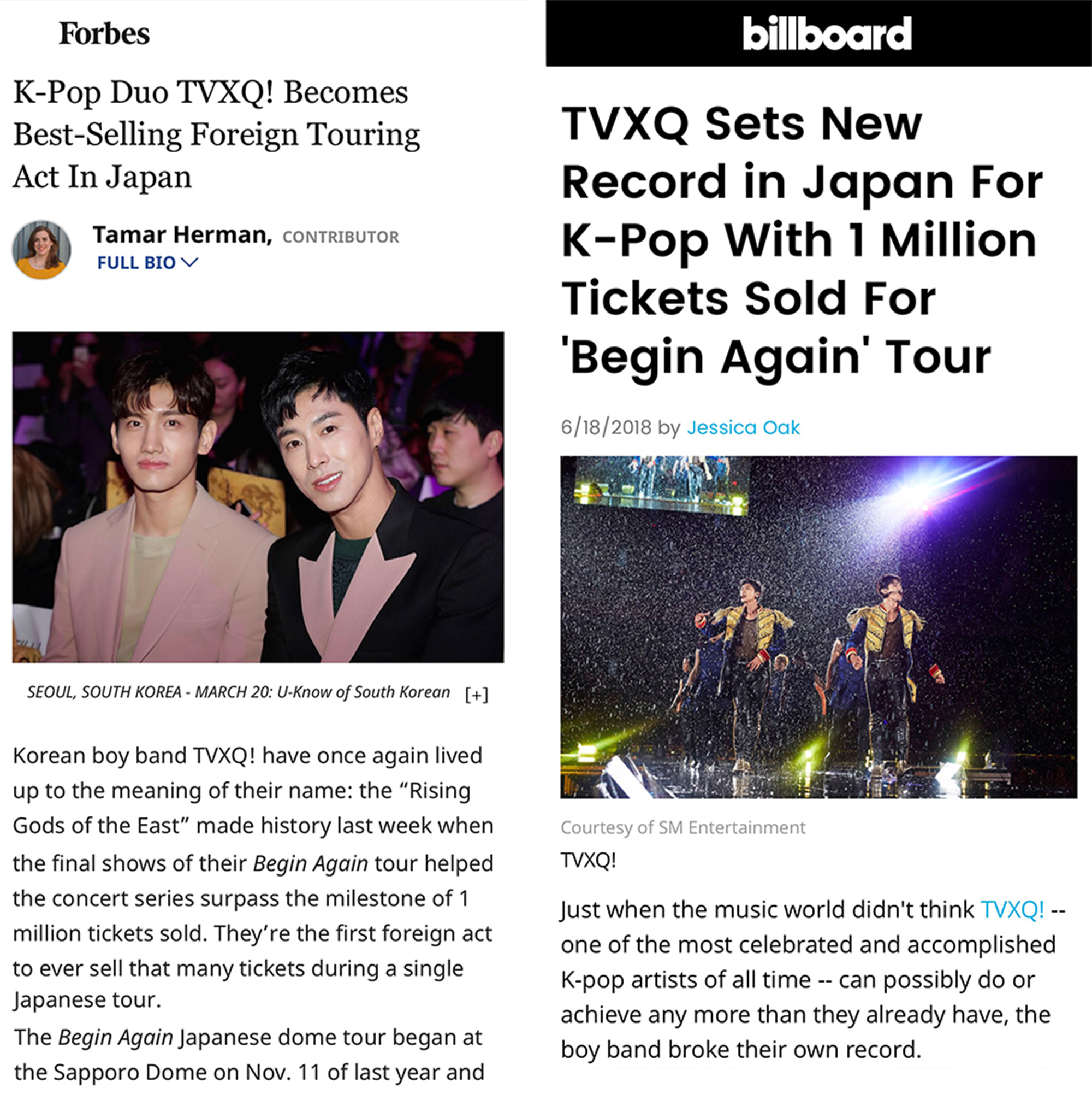 동방신기 닛산 스타디움 콘서트 관련 기사 캡처 이미지(왼쪽부터 포브스, 빌보드).jpg