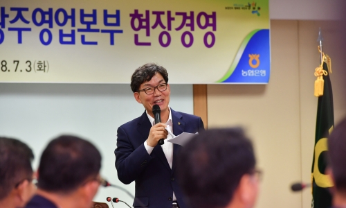 ▲ 이대훈 NH농협은행장