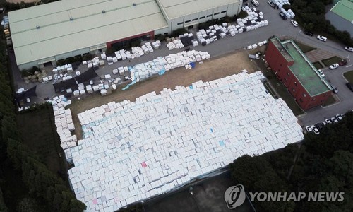 ▲ 대진침대로 수거된 매트리스.
