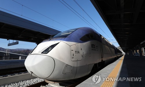 KTX.jpg
