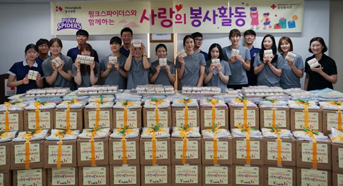 흥국생명 사랑의 과자만들기 봉사활동 진행.jpg