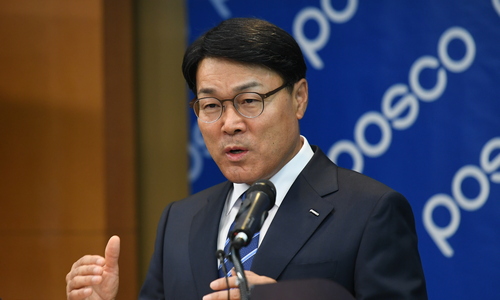 ▲ 최정우 포스코 신임회장