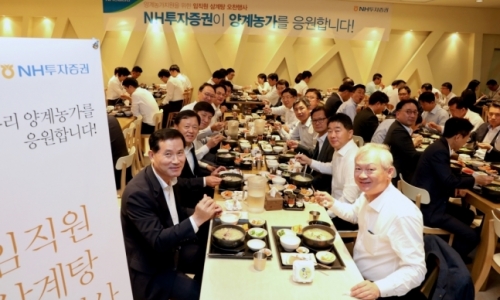 ▲ 정영채 NH투자증권 사장(오른쪽)