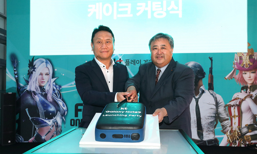 [KT사진자료] KT 갤럭시 노트9 사전개통 전야행사 개최 5.JPG