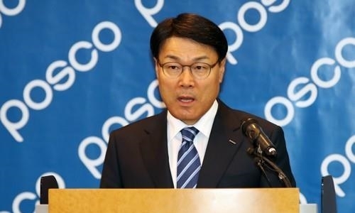 최정우 포스코 회장 스틸코리아.jpg