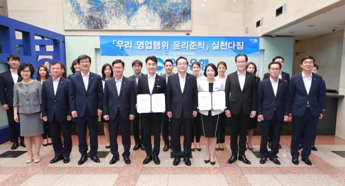 ▲ 손태승 우리은행장(앞줄 왼쪽 여섯번째)