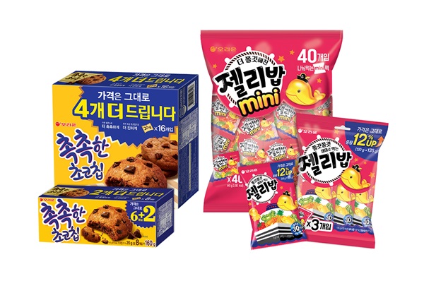 오리온.jpg