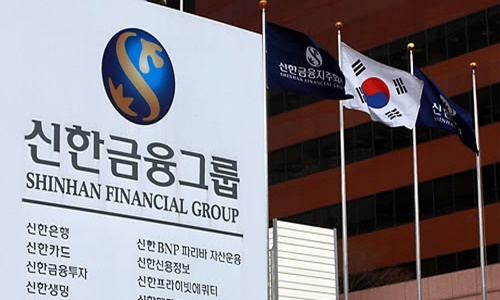 신한금융그룹.jpg