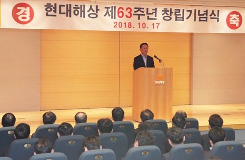 사진1(63주년 창립기념식).jpg