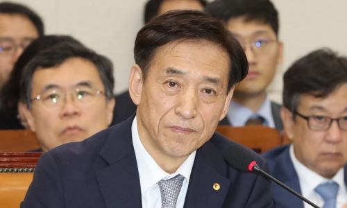 ▲ 이주열 한국은행 총재