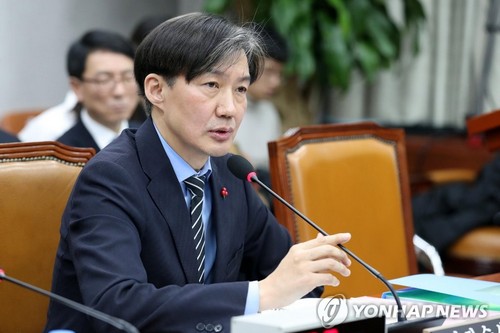 ▲ 조국 민정수석