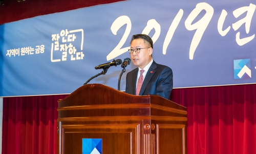 ▲ 송종욱 광주은행장