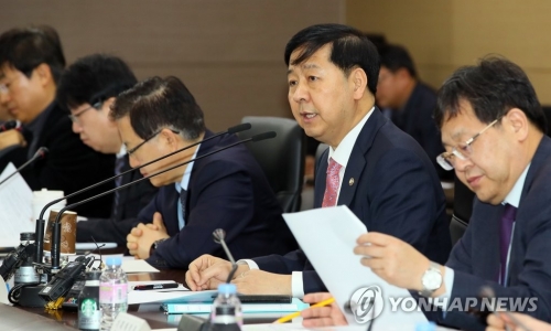 ▲ 구윤철 기획재정부 2차관(오른쪽에서 두번째).