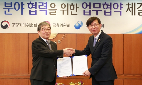 ▲ 윤석헌 금융감독원장(왼쪽)과 김상조 공정거래위원장