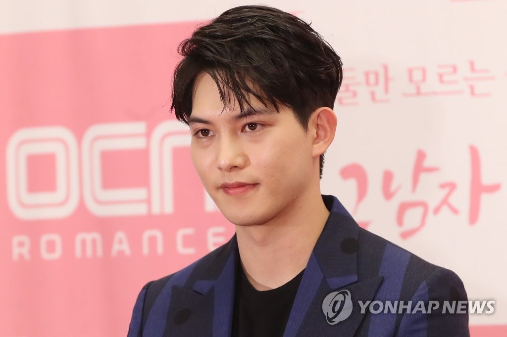 ▲ 씨엔블루 이종현