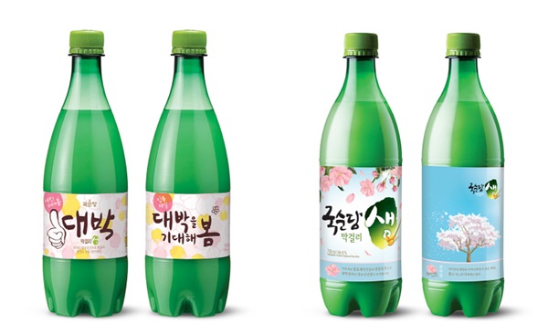 국순당.jpg