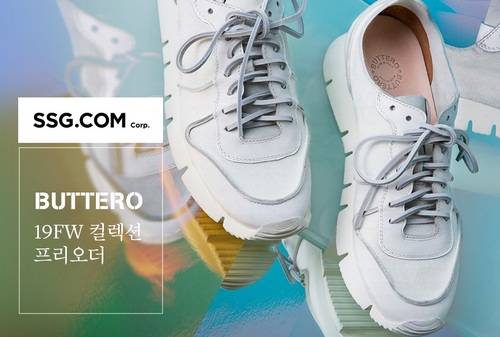 [SSG.COM]프리오더 서비스.jpg