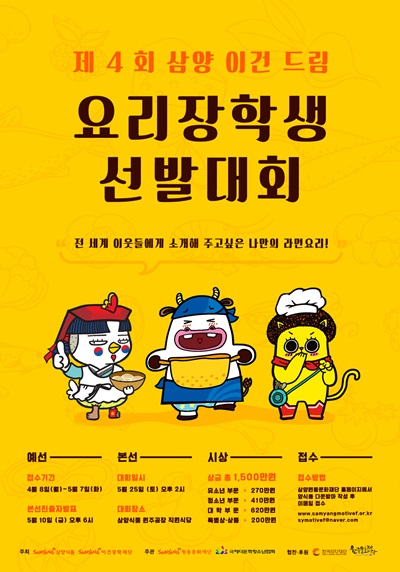 맘터.jpg