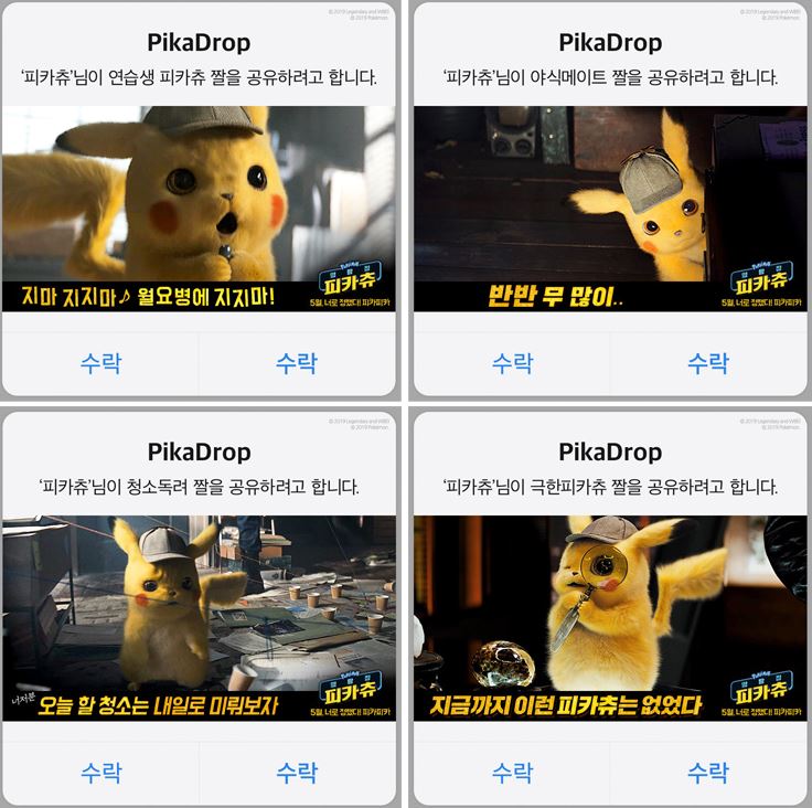 vlzkvlzk.JPG