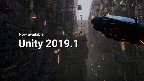 Unity 2019.1 이미지.jpg