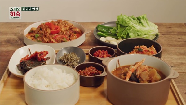 스페인.jpg