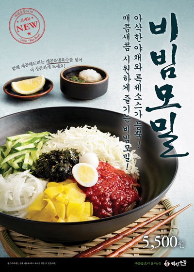 역전.jpg