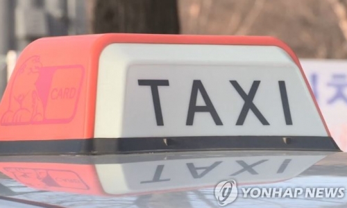 ▲ 15일 차량공유서비스 신사업에 반대하는 택시기사가 분신했다=연합뉴스 제공