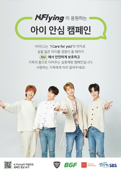 씨유.jpg