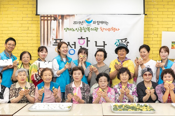 파바.jpg