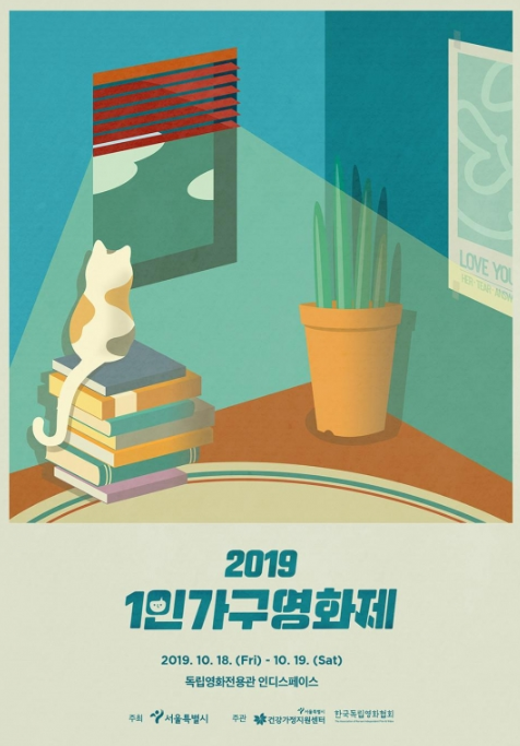 20191018155832.png