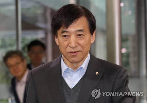 ▲ 이주열 한국은행 총재