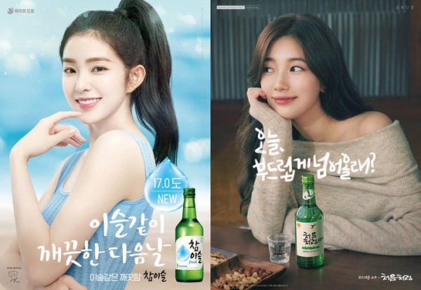 복지부.jpg
