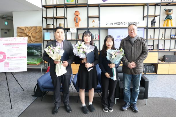 ▲ (사진제공=영화진흥위원회)