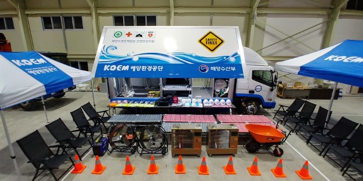 ▲ 해양환경공단이 그늘막, 선풍기, 안전모 등 다양한 안전·보건 장비를 갖추고 있다.
