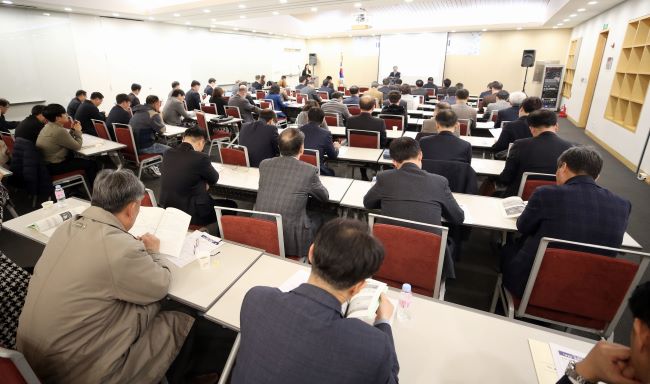 ▲ 박종식 기획조정본부장이 'IFEZ의 현황 보고, 협의회 운영 계획'에 대해 발표하고 있다.