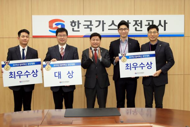 ▲ (사진제공=가스안전공사)