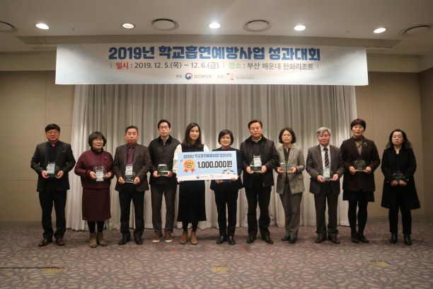 ▲ (사진제공=한국건강증진개발원)