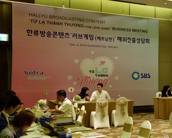 ▲ (,사진제공=KOTRA)