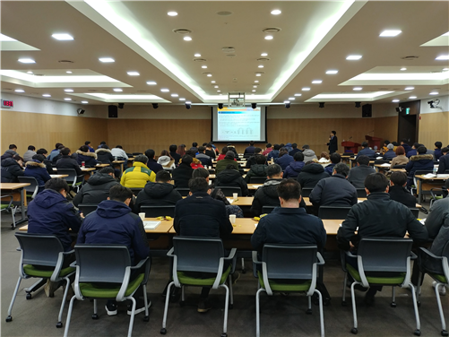 ▲ 철강구조물제작공장 인증제도 설명회 (지난해 대전역 한국철도공사 본사, KTX 산천실)