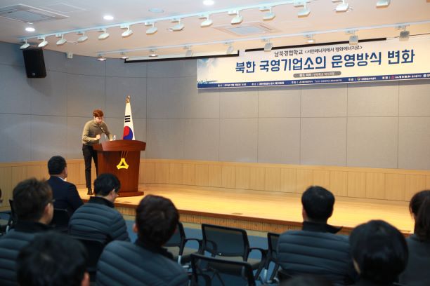 ▲ (사진제공=대한석탄공사)