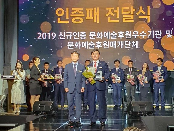 ▲ (사진제공=한전KDN)