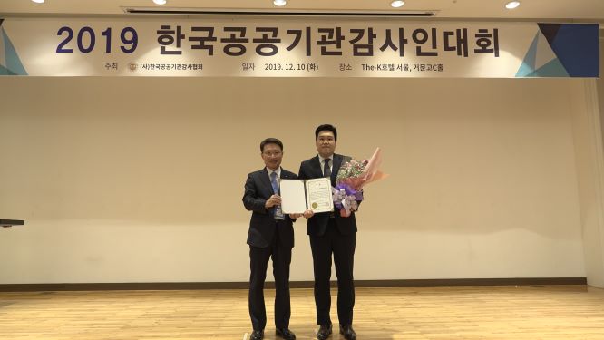 ▲ (사진제공=심사평가원)