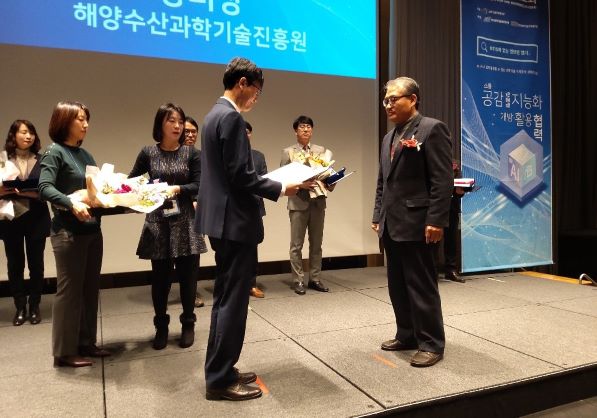 ▲ (사진제공=해양수산과학기술진흥원)