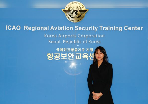 ▲ 한국공항공사 이수빈 대리