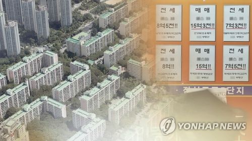 전세금.jpeg