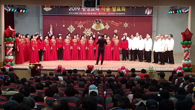 ▲ (사진제공=인천시설공단)