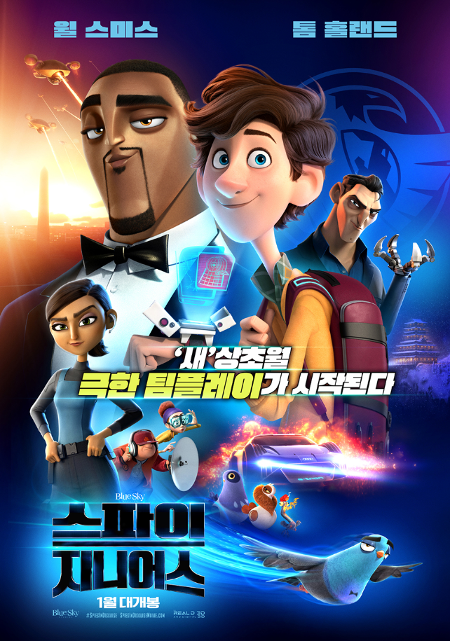 20191226135004.png